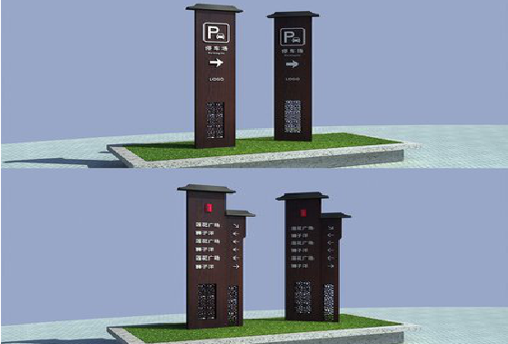 涟源景区标识标牌如何制作？