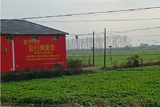 涟源如何防止墙体广告褪色呢？