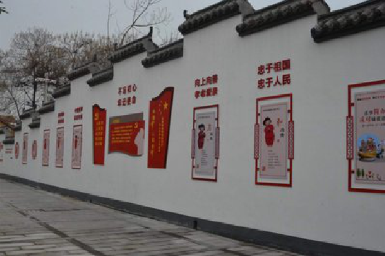 涟源墙体彩绘-乡村文化墙