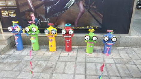 涟源商业区彩绘