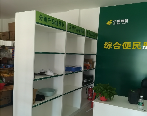 涟源邮政快递点装修