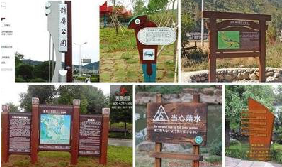 涟源标识标牌具有哪些特点？