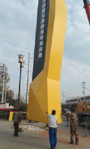 涟源标识标牌的安装方法。