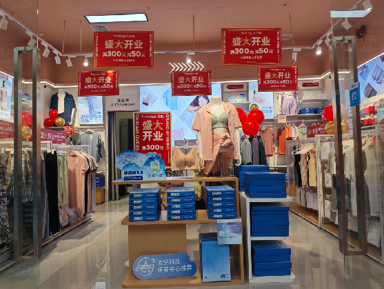 涟源店面装修可以怎么设计？