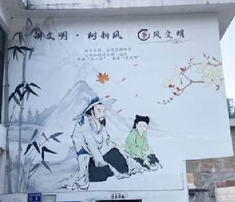 涟源分享几个墙绘保养知识。