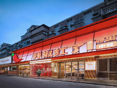 涟源餐饮招牌制作有哪些要点和技巧？