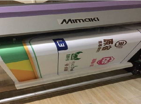 涟源喷印写真褪色的原因。