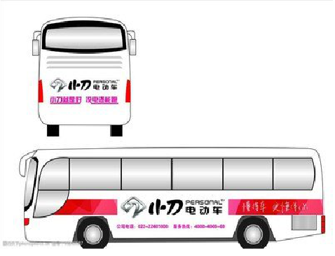 涟源公交车身贴如何完美贴合？