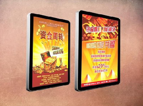 涟源如何延长磁吸灯箱的使用寿命？