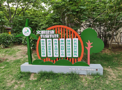 涟源标识标牌对现代社会的重要性。