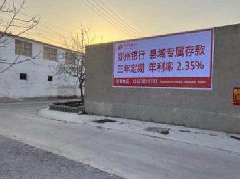 涟源喷绘广告持久的的几大要素。