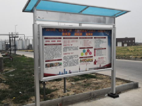 涟源宣传栏制作要注意哪些细节？