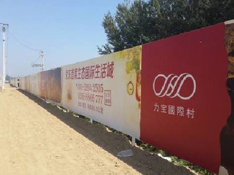 涟源喷绘可以用来喷什么画面？