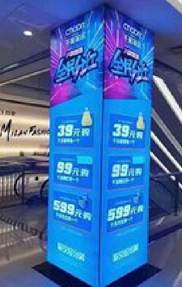 涟源三面立柱灯箱如何制作？