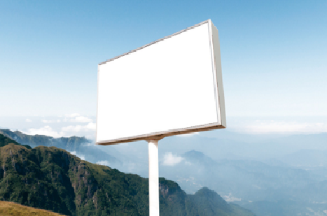 涟源户外广告变革的趋势。